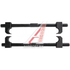 Съемник пружин подвески 260мм 14мм — 12239