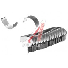 Вкладыши ЗиЛ-130 шатунные d+0.50 130-1000104-64
