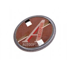 Шайба ЯМЗ полумуфты привода ТНВД в сборе (текстолит) ЯЗТ — 236-1029276-Б