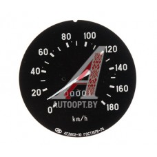 Спидометр ГАЗ-3302 АВТОПРИБОР — 47.3802