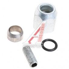 Ремкомплект трубки тормозной пластиковой d=12х1.5 (1гайка,1штуцер,1шайба) — РК-ТТП-d12х1.5