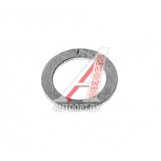 Шайба 14.0х20.0х1.5 алюминиевая (плоская) ЦИТ — ША 14.0х20.0-1.5-П