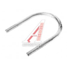 Стремянка ЗИЛ-130,131,4331,433360 хомута глушителя РААЗ — 121-1203057