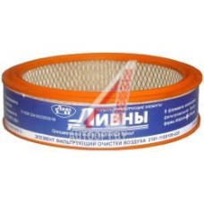 Элемент фильтрующий ВАЗ-2101-09 воздушный ЛААЗ — 2101-1109100 УИ