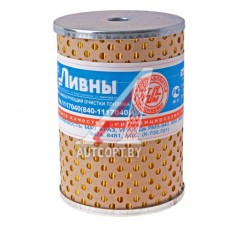 Элемент фильтрующий ЯМЗ топливный тонкой очистки ЕВРО-2,3 ЛААЗ — 840-1117035