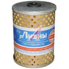 Элемент фильтрующий Т-150,40,130 ДТ-75 топливный 2 отверстия ЛААЗ — Т150-1117040