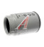 Элемент топливного фильтра КАМАЗ ЕВРО TSN  PL 270X TSN 9.3.270