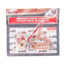 Ремкомплект ГАЗ-24,УАЗ стартера БАТЭ в блистере — 42.3708**