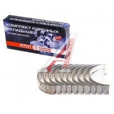 Вкладыши ГАЗ-53 коренные d+0.25 ЗМЗ-KENO  53-1000102-222