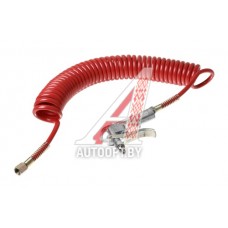 Шланг продува кабины с пистолетом металл L=5.5м — АТ-013 металл