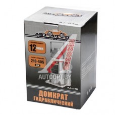 Домкрат бутылочный 12т 210-405мм АВТОСТОП — AJ-012