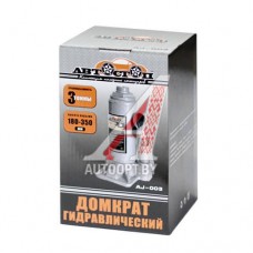 Домкрат бутылочный 3т 180-350мм АВТОСТОП — AJ-003
