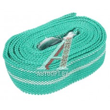 Трос буксировочный 10т 6м ленточный (крюк-крюк) в чехле АВТОСТОП — AB-10ЧK