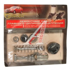 Ремкомплект ГАЗ-2410,3302 ГЦС полный в блистере GROVER — 2410-1602510*РК