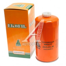 Фильтр топливный ЗИЛ-5301,МТЗ тонкой очистки (дв.ММЗ-260)  ФТ 024-1117010