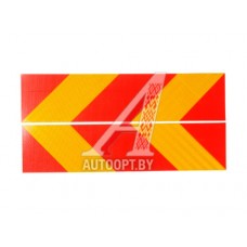 Табличка ГРУЗОВОЙ АВТОМОБИЛЬ 13х56см (2шт.) светоотражающая (призма) — ГРУЗОВОЙ АВТОМОБИЛЬ 13х56