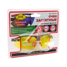 Очки защитные открытые желтые DDE — 647-635