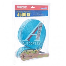 Стяжка крепления груза 4.5т 12м-50мм с храповиком блистер MEGAPOWER — M-73412H