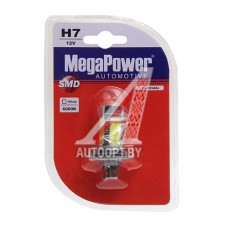 Лампа светодиодная 12V H7 PX26d 6000K 5 светодиодов блистер (1шт.) MEGAPOWER — 80554бл