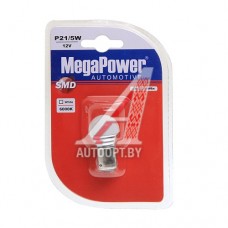 Лампа светодиодная 12V P21/5W BaY15d 6000K двухконтактная 9 светодиодов блистер (1шт.) MEGAPOWER — 57316Wбл