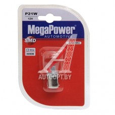Лампа светодиодная 12V P21W Ba15s 6000K блистер (1шт.) MEGAPOWER — 56288Wбл