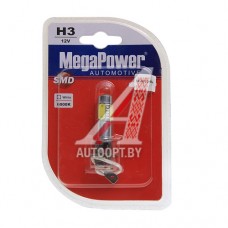 Лампа светодиодная 12V H3 PK22s 6000K 5 светодиодов блистер (1шт.) Mega White MEGAPOWER — 80534бл