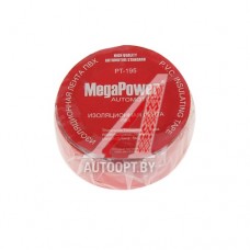Изолента ПВХ красная 19ммх5м MEGAPOWER — PT-195R