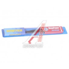 Щетка стеклоочистителя 300мм зимняя Winter MEGAPOWER — M-66012
