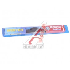 Щетка стеклоочистителя 375мм зимняя Winter MEGAPOWER — M-66015