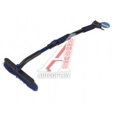 Щетка со скребком телескопическая 91-126см поворотная черно-синяя MEGAPOWER — M-71079BL