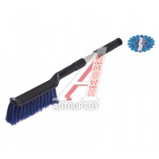 Щетка со скребком телескопическая 46-61см черно-синяя MEGAPOWER — M-71025BL