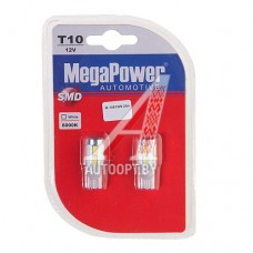 Лампа светодиодная 12V W5W T10W W2.1x9.5d 6000K бесцокольная 10 LED блистер (2шт.) MEGAPOWER — 10815W-2бл