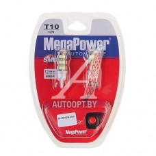 Лампа светодиодная 12V W5W T10W W2.1x9.5d 6000K бесцокольная 25 LED блистер (2шт.) с тест. MEGAPOWER — 10812W-2блт