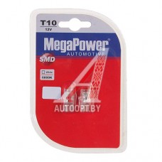 Лампа светодиодная 12V W5W T10W W2.1x9.5d 6000K бесцокольная 3 LED блистер (2шт.) MEGAPOWER — 10103W-2бл