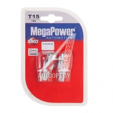 Лампа светодиодная 12V T15W W2.1x9.5d бесцокольная блистер (2шт.) MEGAPOWER — 15412W-2бл
