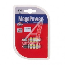 Лампа светодиодная 12V T4W BA9s 6000K 13 светодиодов блистер (2шт.) MEGAPOWER — 90132W-2бл