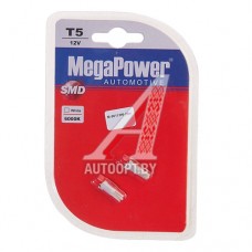 Лампа светодиодная 12V T5 W2x4.6d 6000K бесцокольная блистер (2шт.) MEGAPOWER — 50113W-2бл