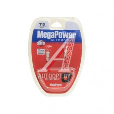 Лампа светодиодная 12V T5 W2x4.6d 6000K бесцокольная блистер (2шт.) с тестером MEGAPOWER — 50113W-2блт