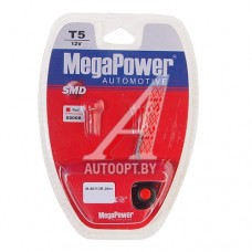 Лампа светодиодная 12V T5 W2x4.6d бесцокольная блистер (2шт.) с тестером Red MEGAPOWER — 50113R-2блт