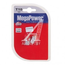 Лампа светодиодная 12V W5W T10W W2.1x9.5d 6000K бесцокольная 4 LED блистер (2шт.) MEGAPOWER — 10313W-2бл