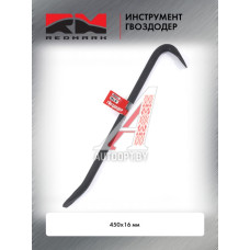 Гвоздодер 450х16мм "RedMark"  RM020661