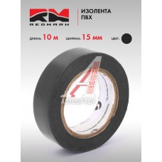 Изолента 15мм х 10 м, черная "RedMark"  RM15BL10
