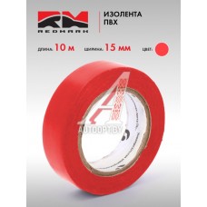 Изолента 15мм х 10 м, красная  "RedMark"  RM15R10