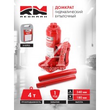 Домкрат 4т гидравлический (высота мин/макс 180/340мм) (в кейсе) "RedMark"  RM20204B