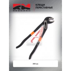 Клещи переставные 300 мм "RedMark"  RM203212