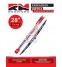 Щетка стеклоочистителя 700мм,28" (каркасная) "RedMark"  RM40528