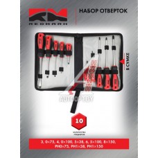Набор отверток 10 предм. в сумке (3,0;4,0;5,0;6,5;8,0;PH1,PH2,PH3) "RedMark" RM80801 Набор отверток 10 предм. в сумке (3,0;4,0;5,0;6,5;8,0;PH1,PH2,PH3) "RedMark" RM80801