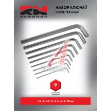 Набор ключей шестигранных 9 предметов (1.5, 2, 2.5, 3, 4, 5, 6, 8, 10 мм) "RedMark"  RM91101
