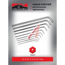 Набор ключей шестигранных 9 предметов удлин.(1.5, 2, 2.5, 3, 4, 5, 6, 8, 10 мм)"RedMark"  RM91103