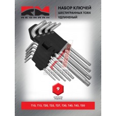 Набор ключей шестигран TORX удлиненый 9шт (Т10,Т15,Т20,Т25,Т27,Т30,Т40,Т45,Т50) RedMark  RM92203